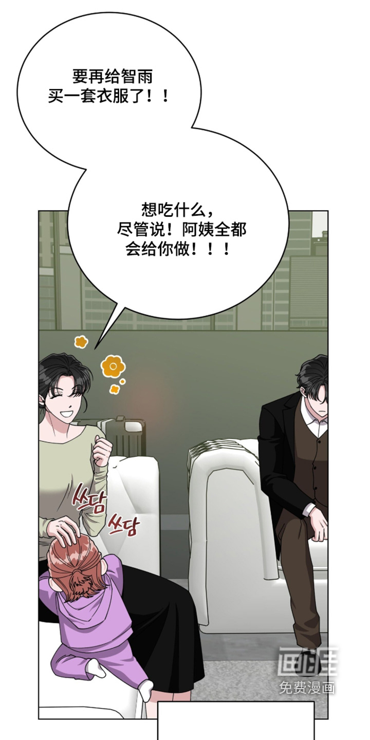 第43话1