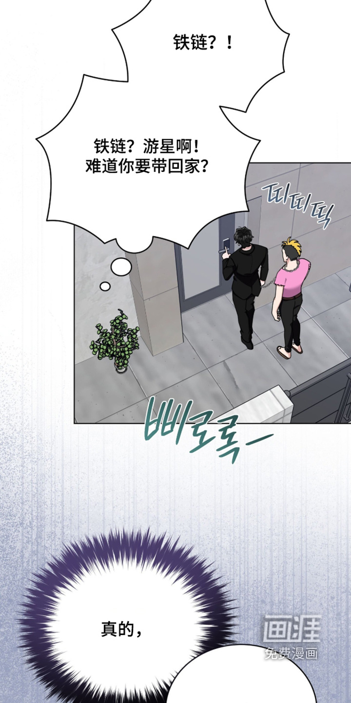 第43话10