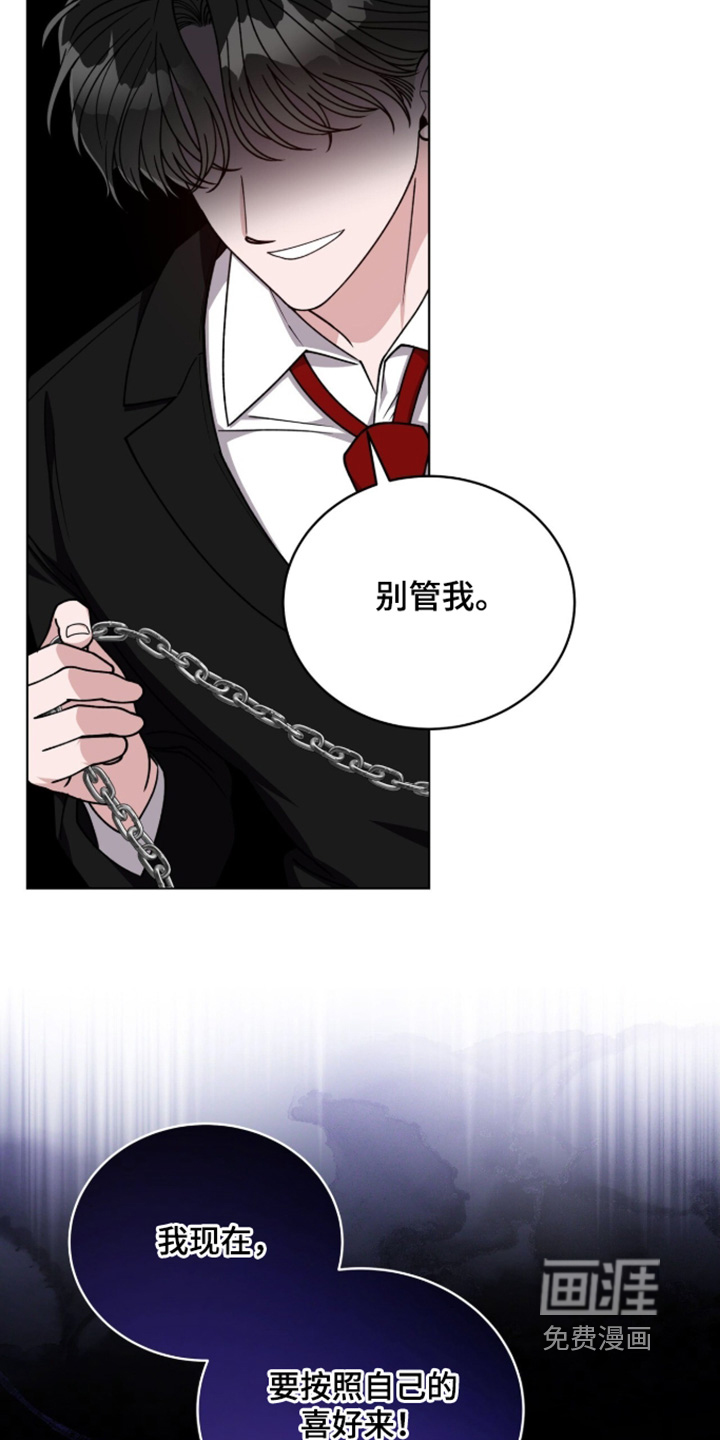 第43话13