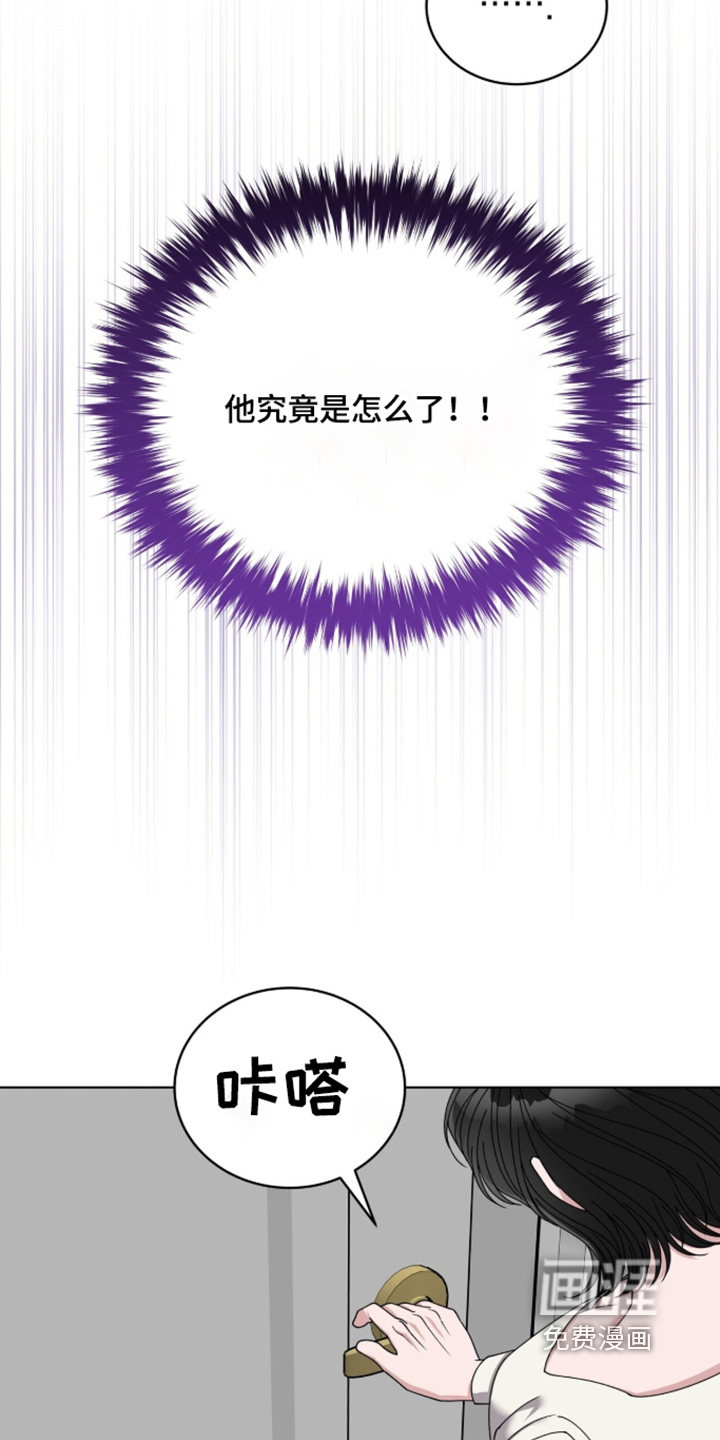第43话17