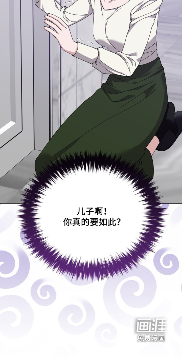 第43话19