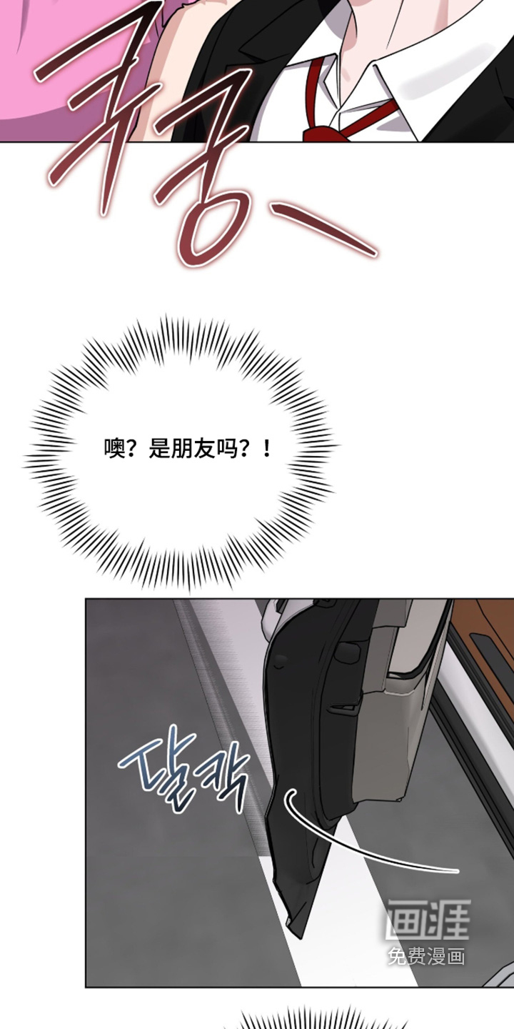 第43话6