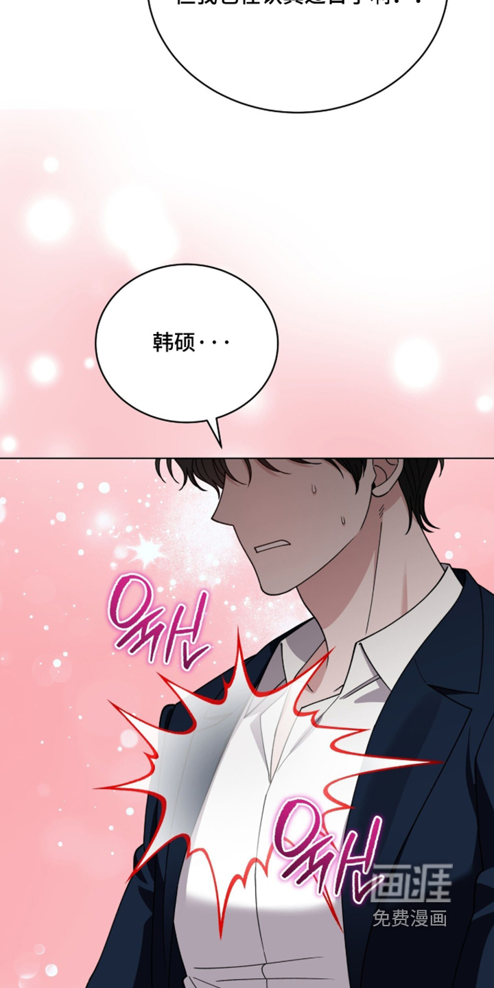 第42话1