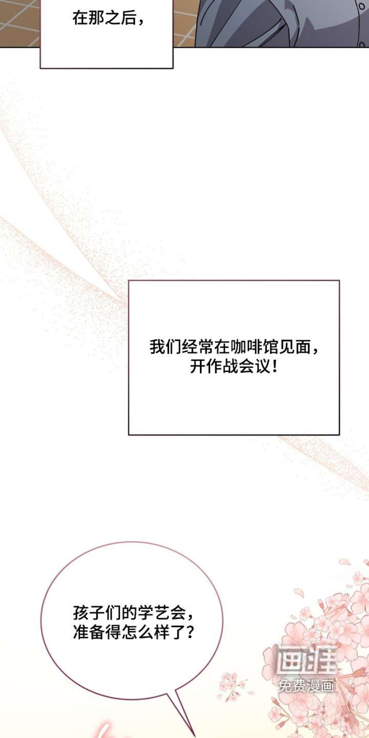 第41话1