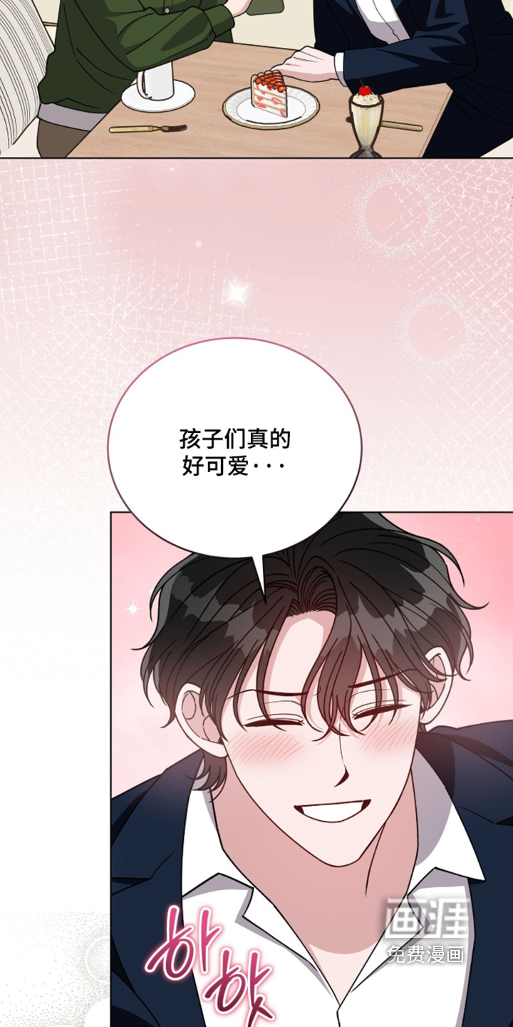 第41话6