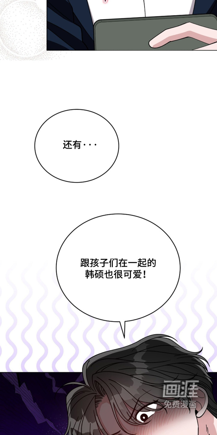 第41话7