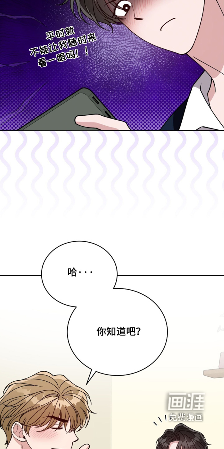 第41话8