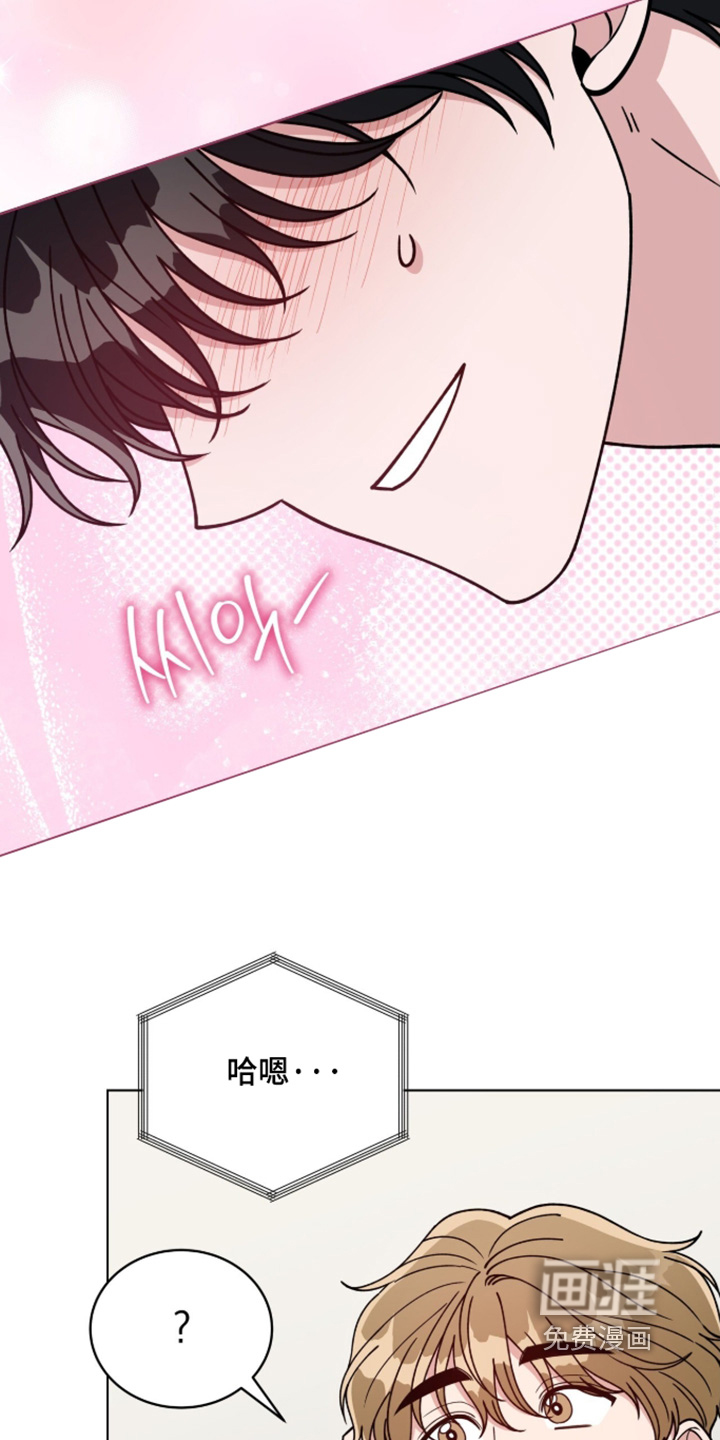 第45话14