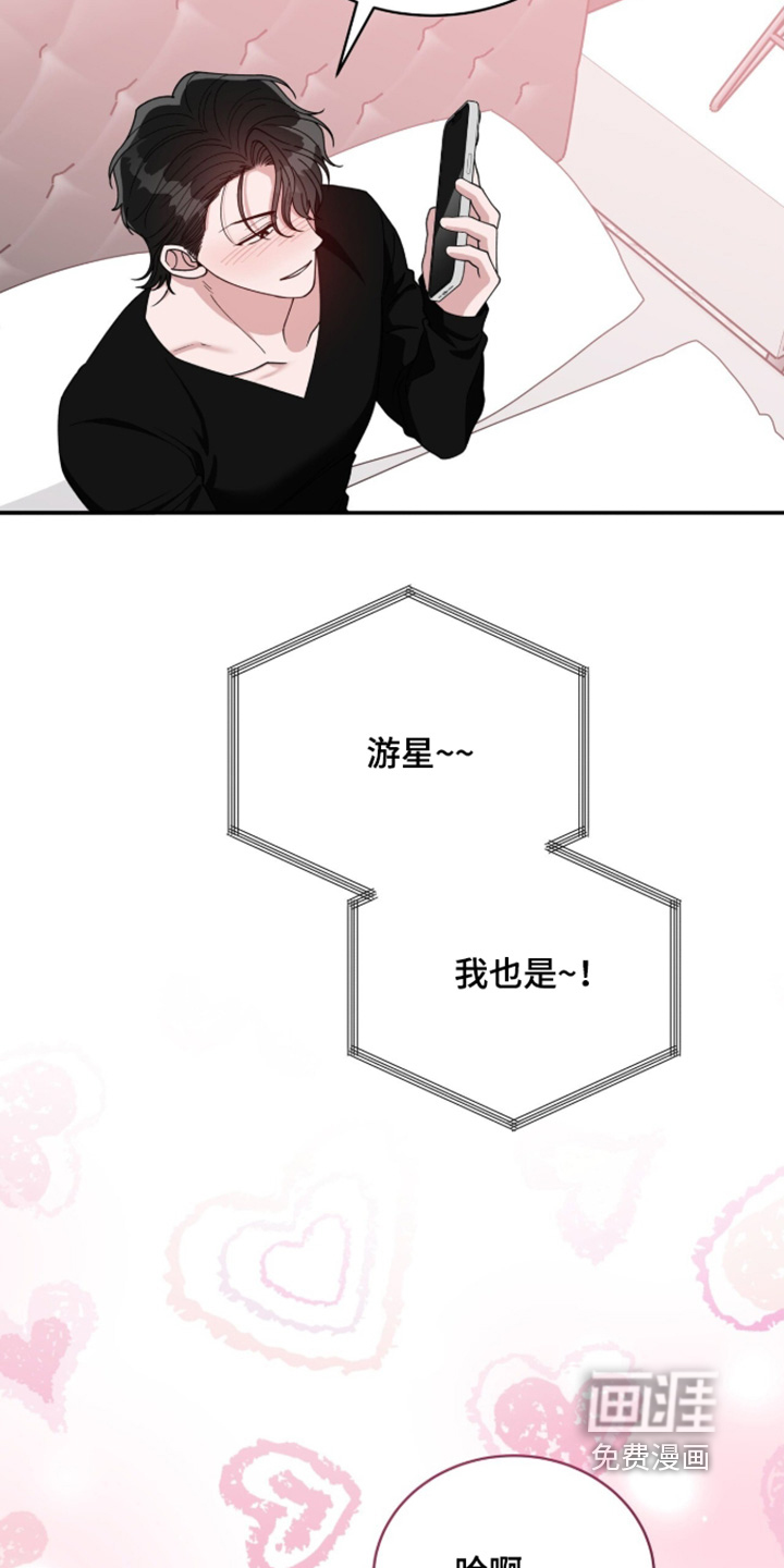 第45话19