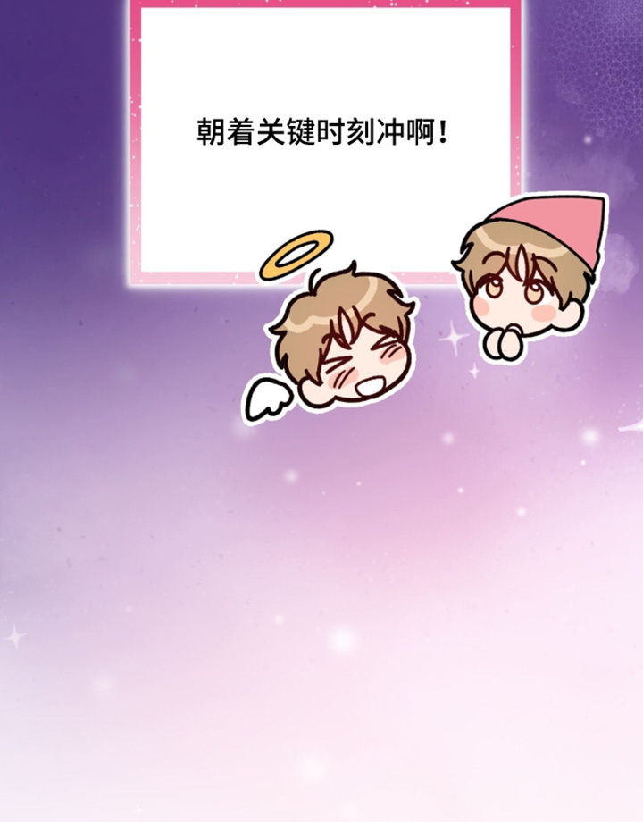 第45话31