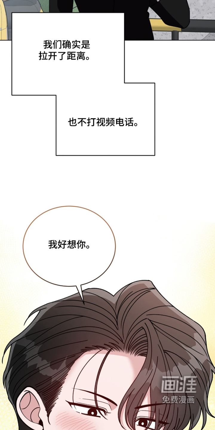 第44话15