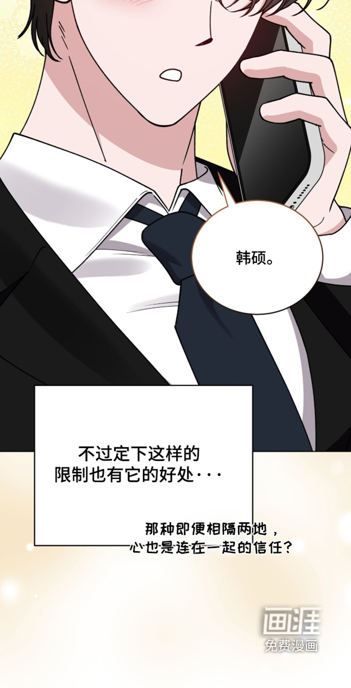 第44话16