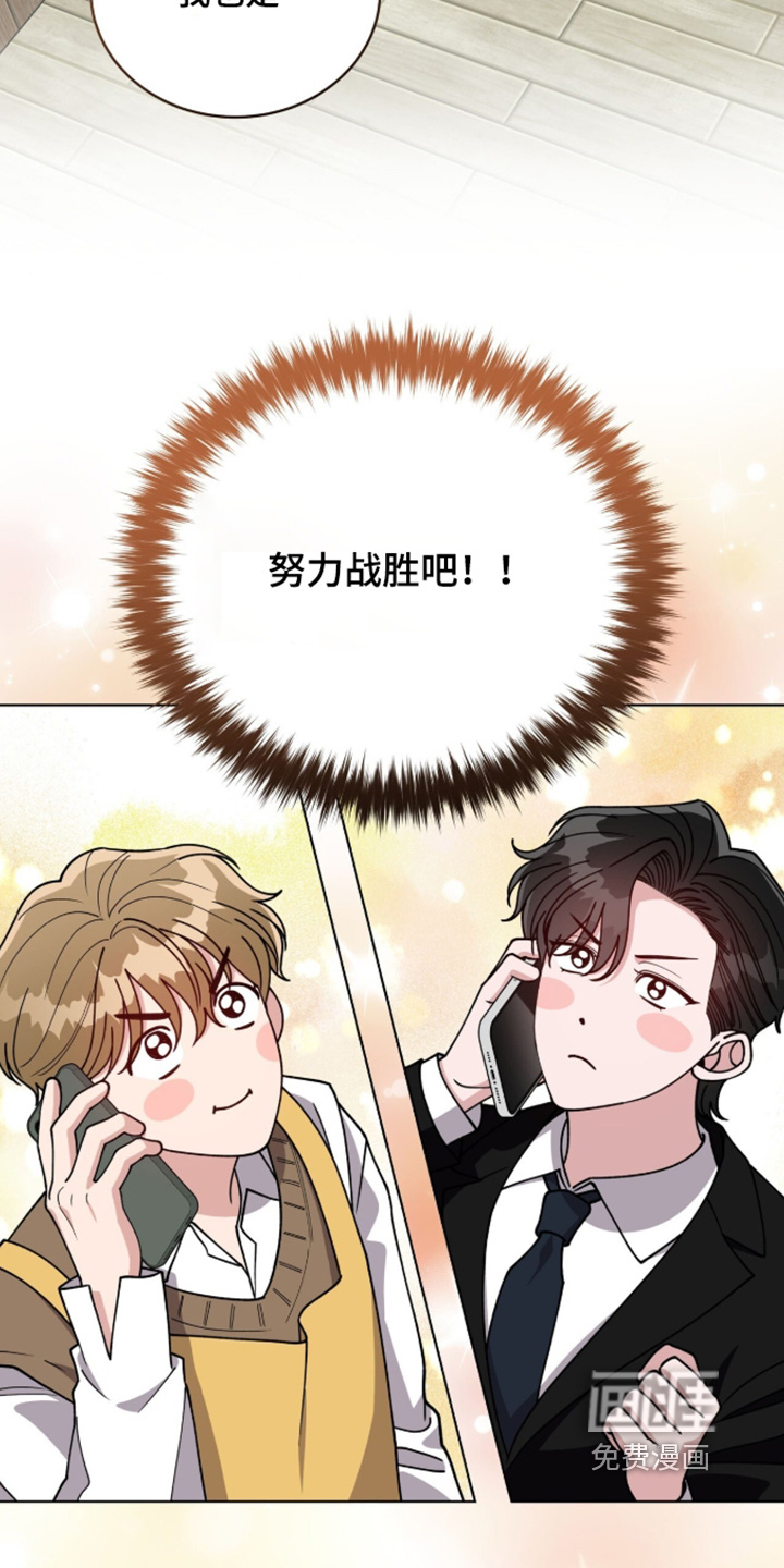 第44话18
