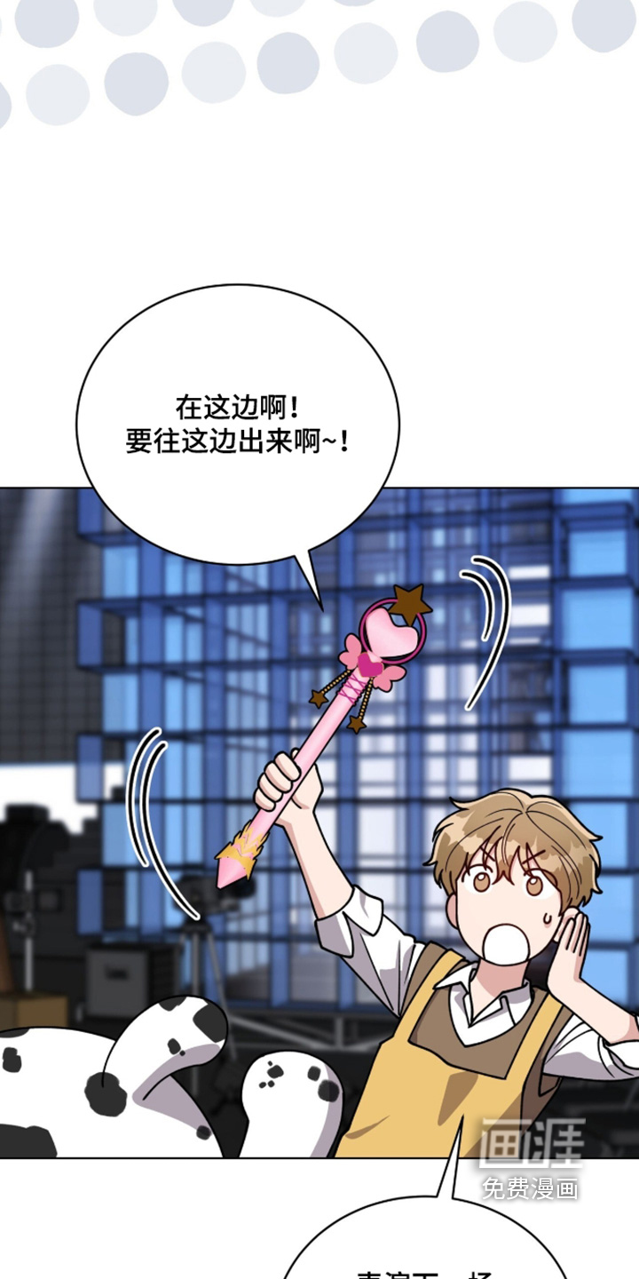 第44话23