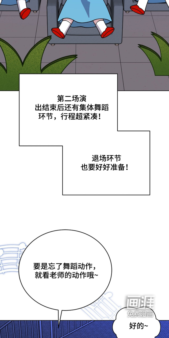 第44话25