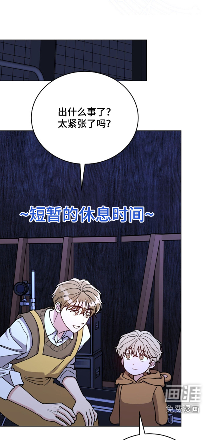 第44话29