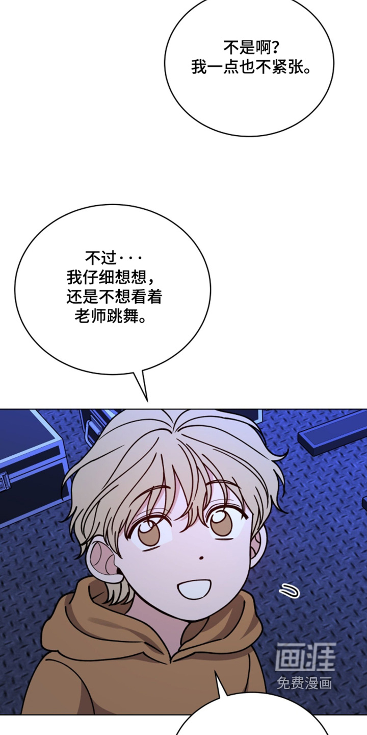 第44话30