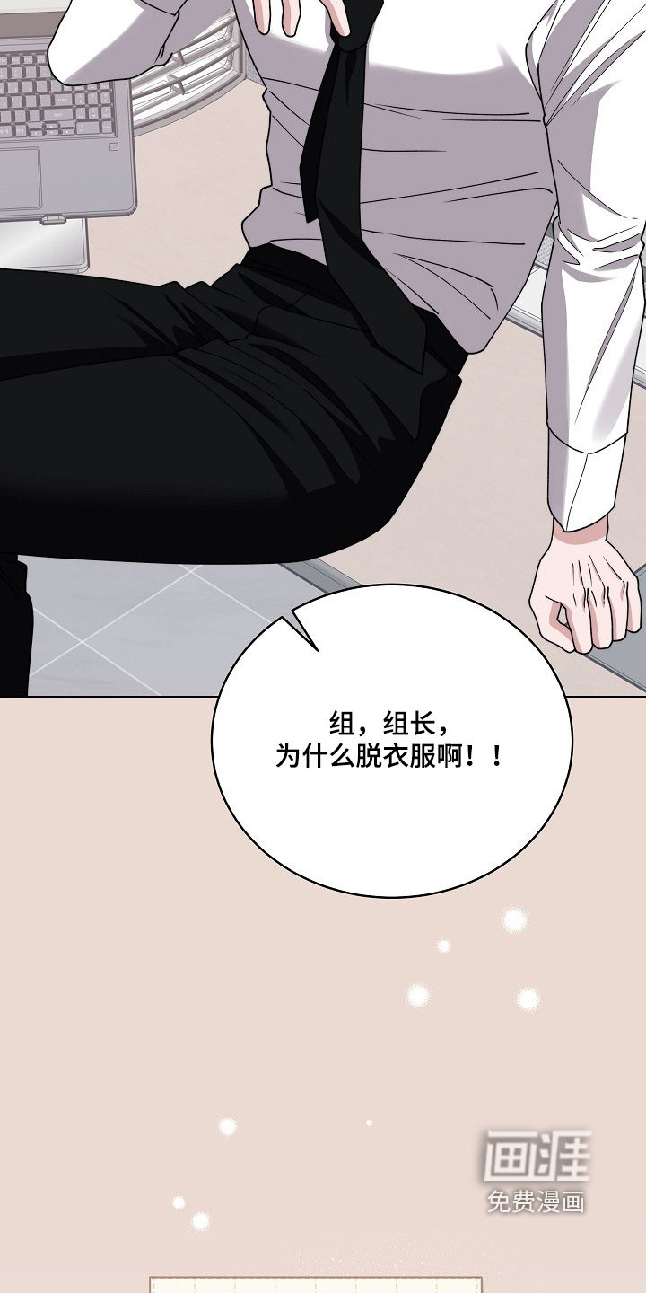 第52话1
