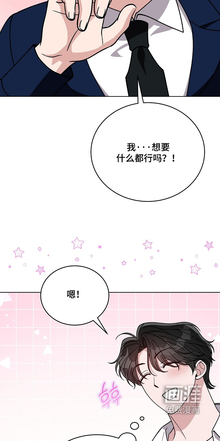 第52话17