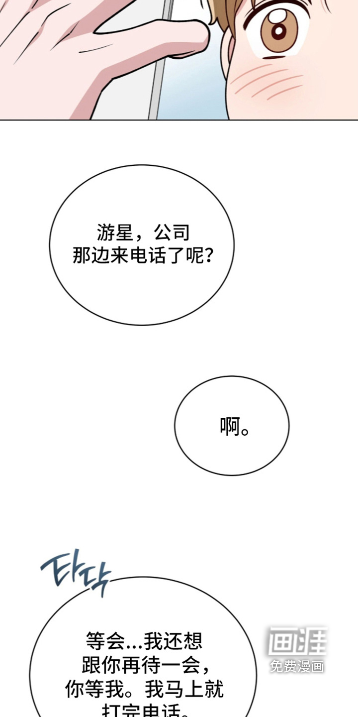 第51话1