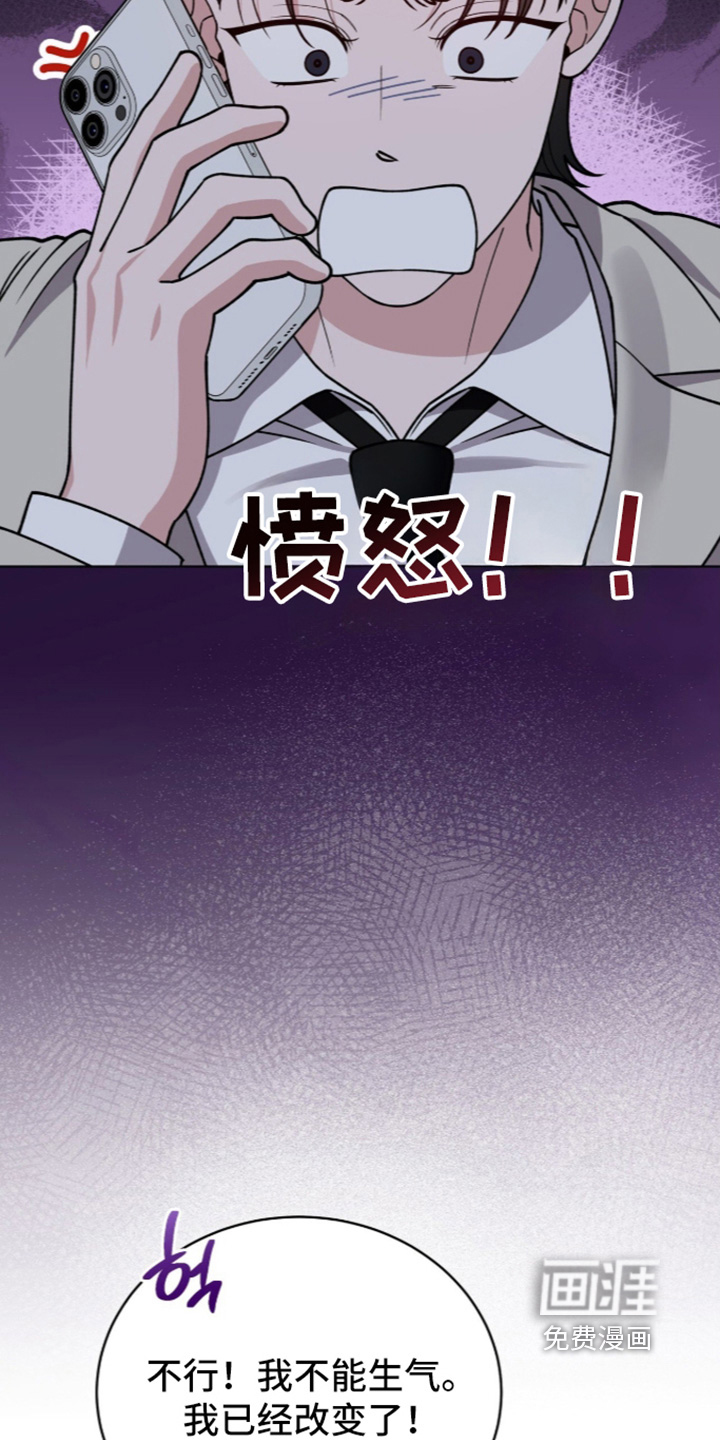 第51话12