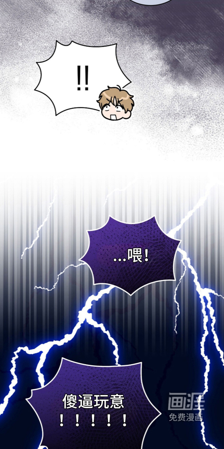 第51话15