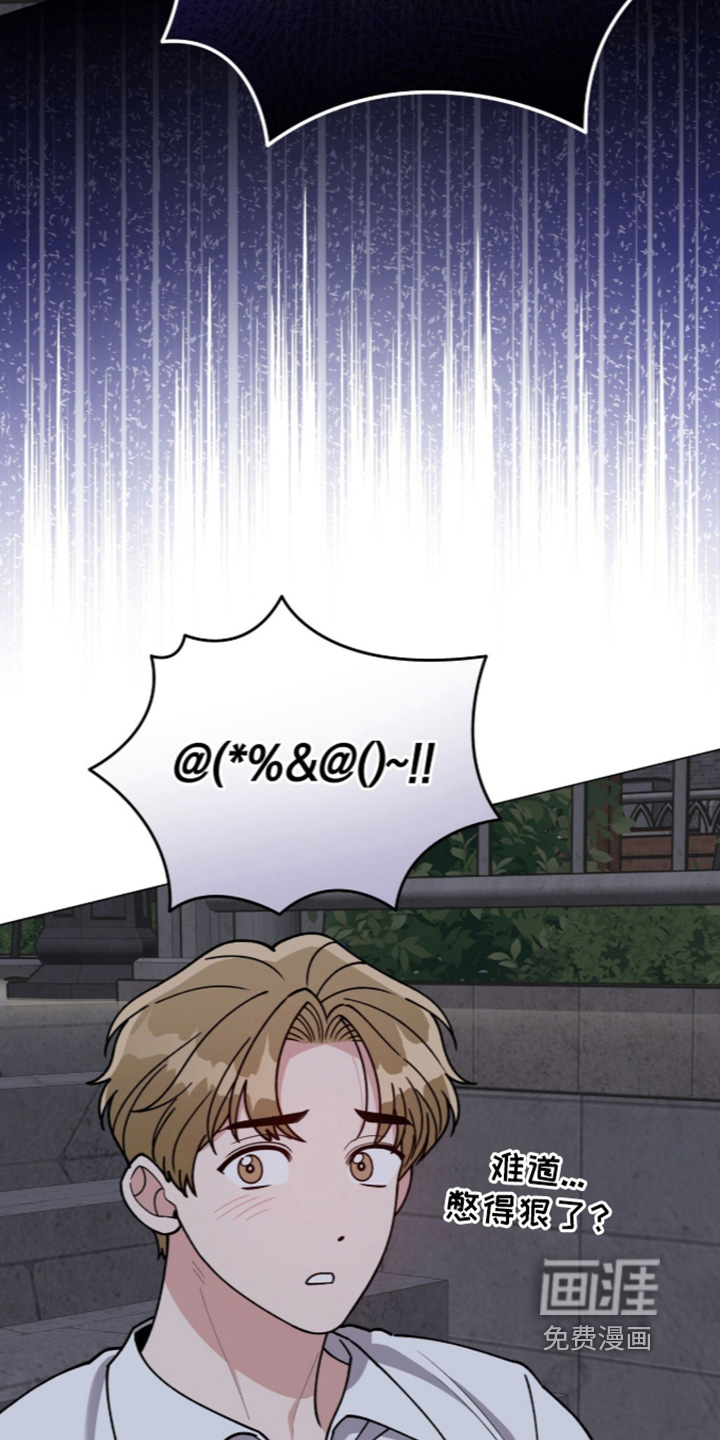 第51话17