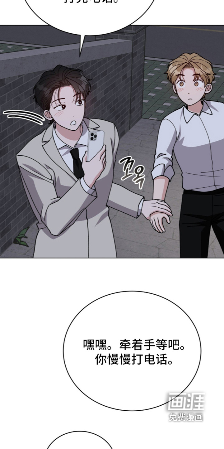 第51话2