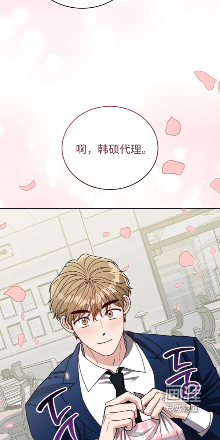 第51话21