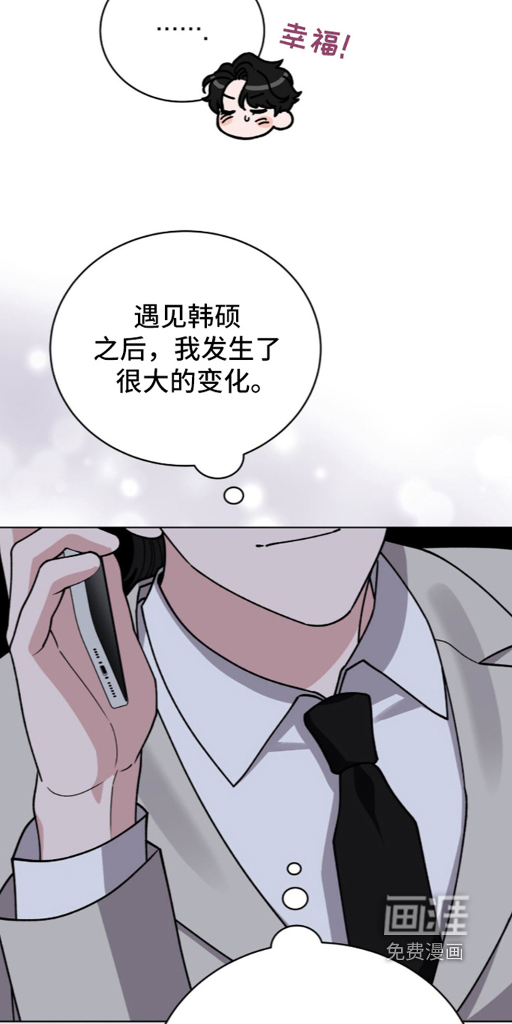 第51话3