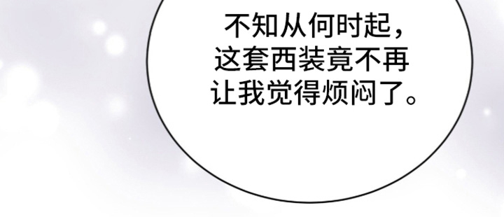 第51话4
