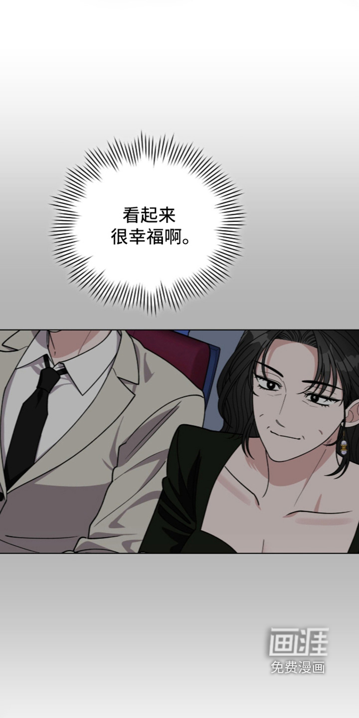 第51话5