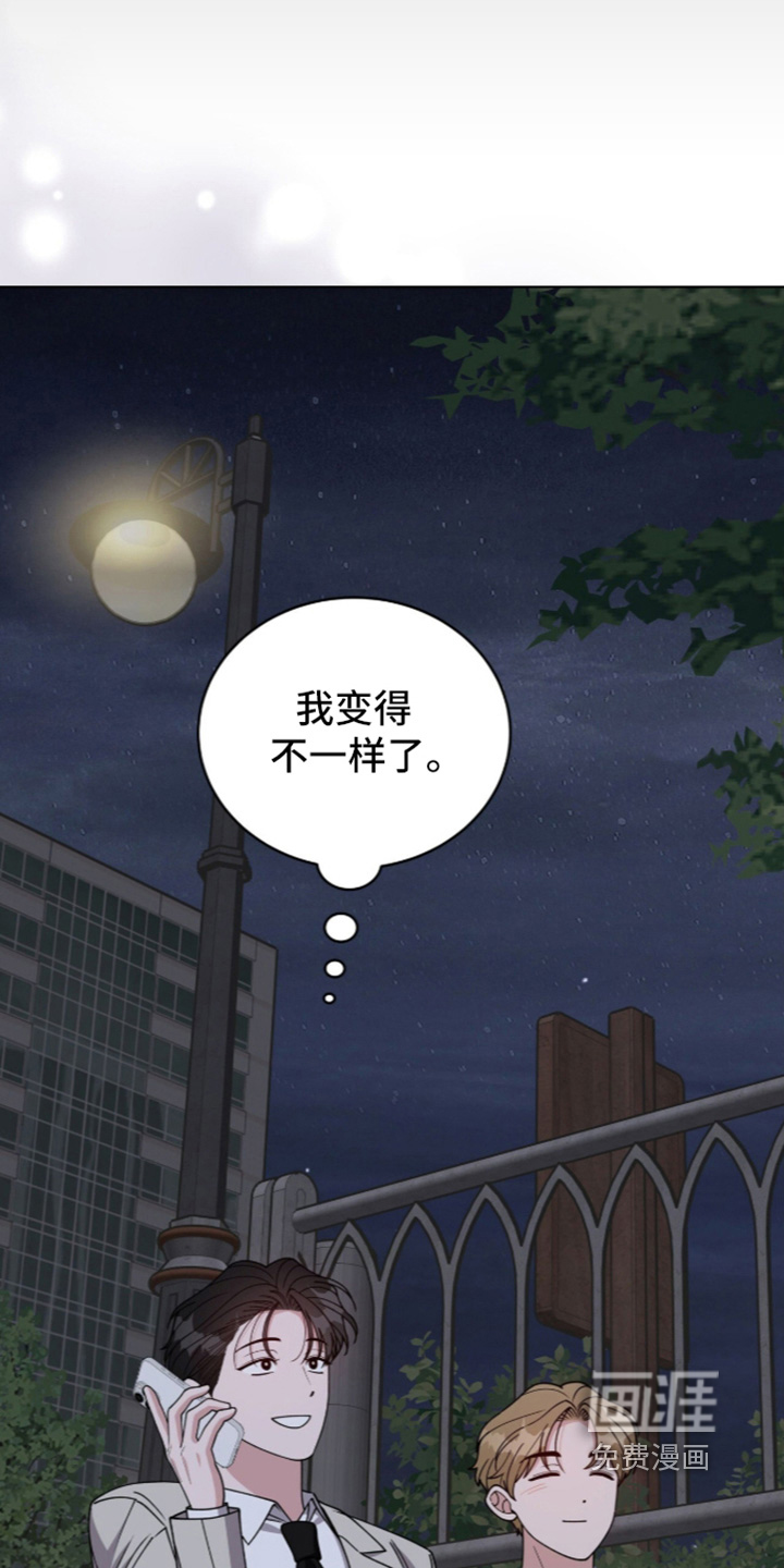 第51话6