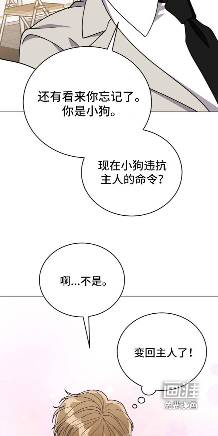 第50话1