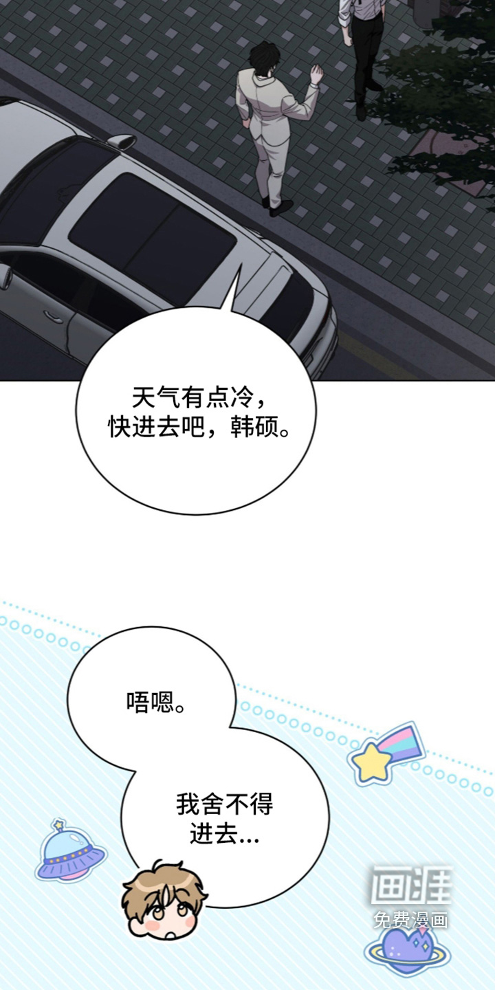 第50话14
