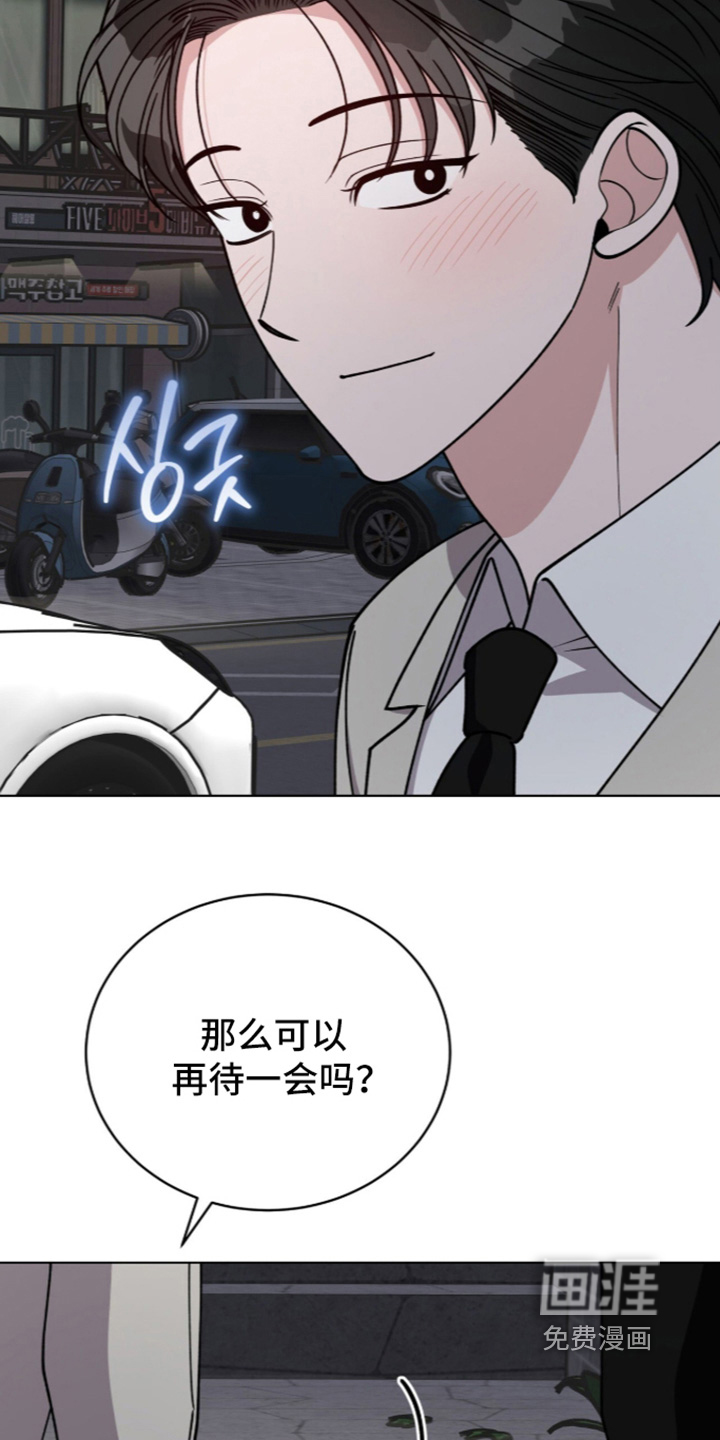 第50话16