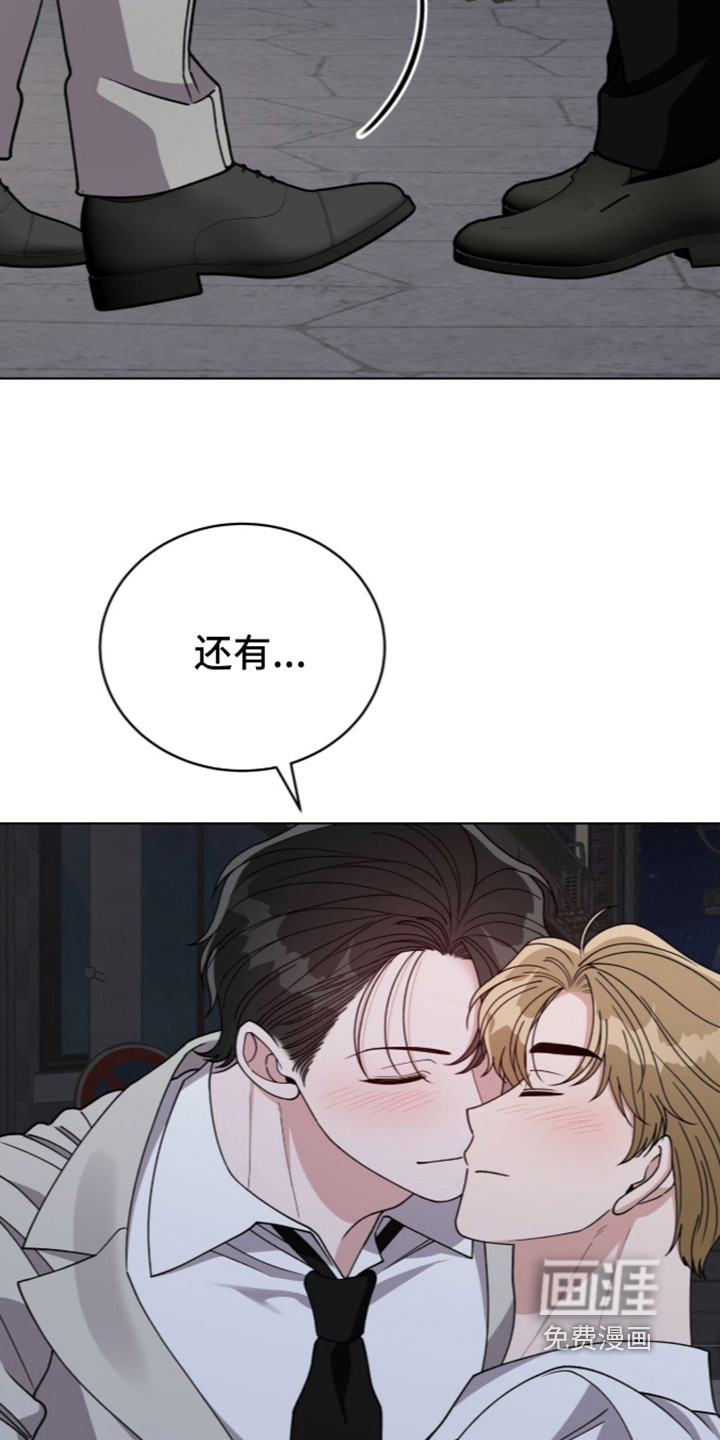 第50话17