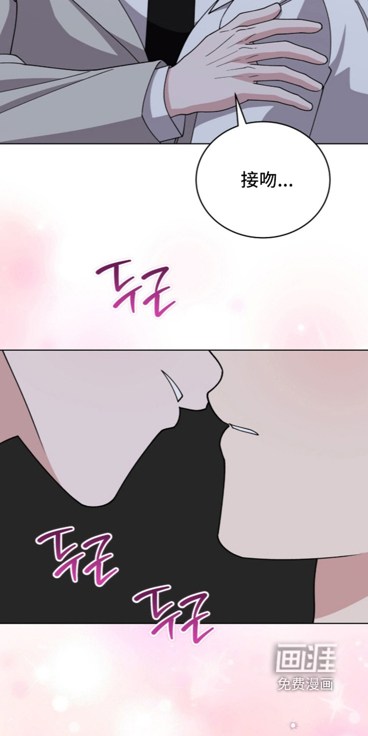 第50话18