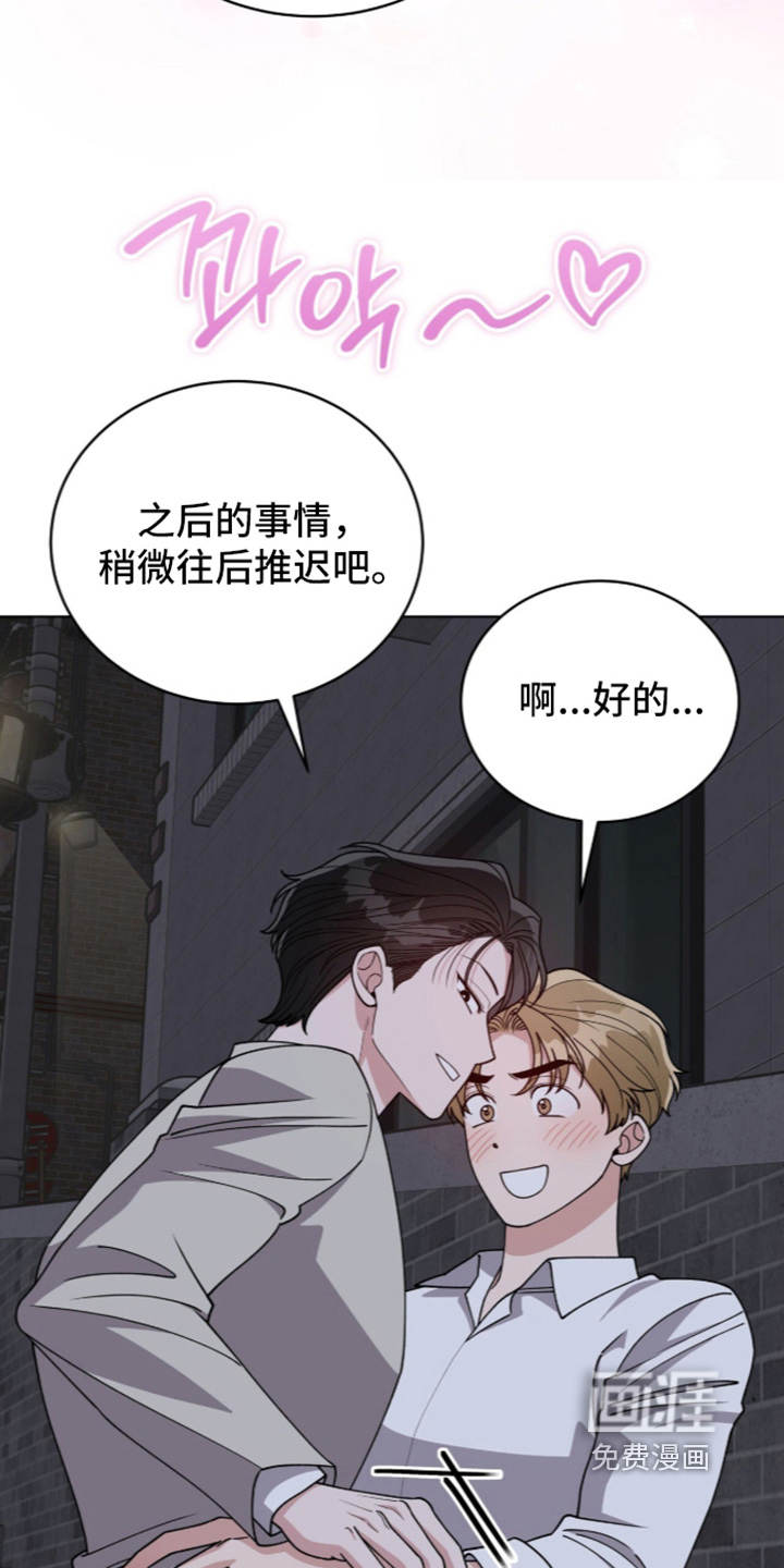 第50话23