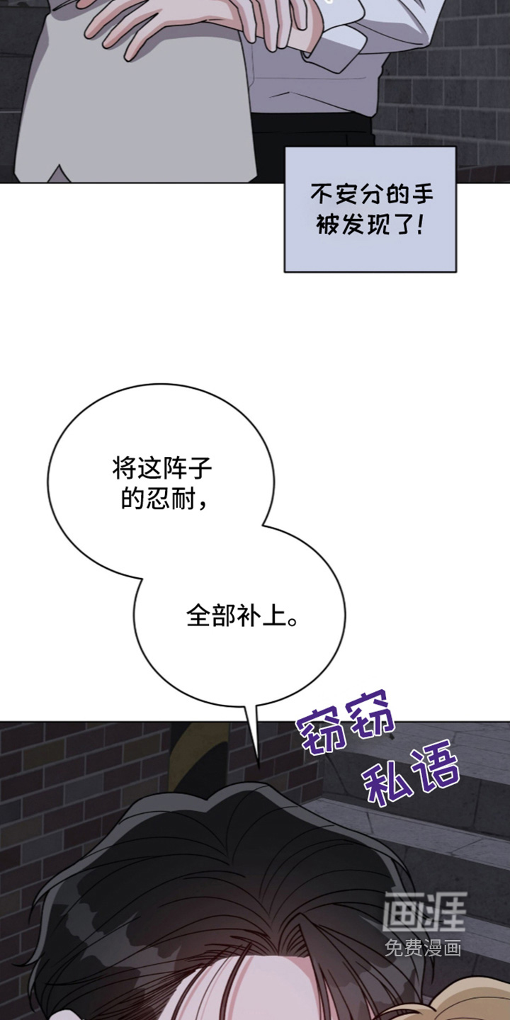 第50话24