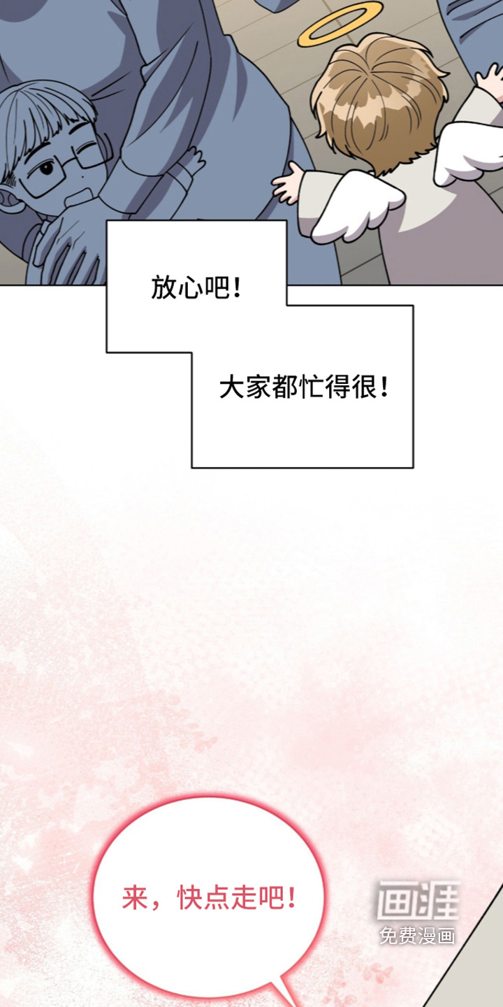 第50话3