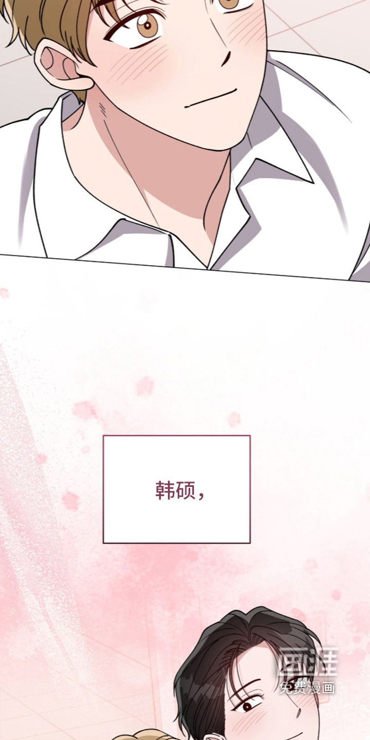 第50话5