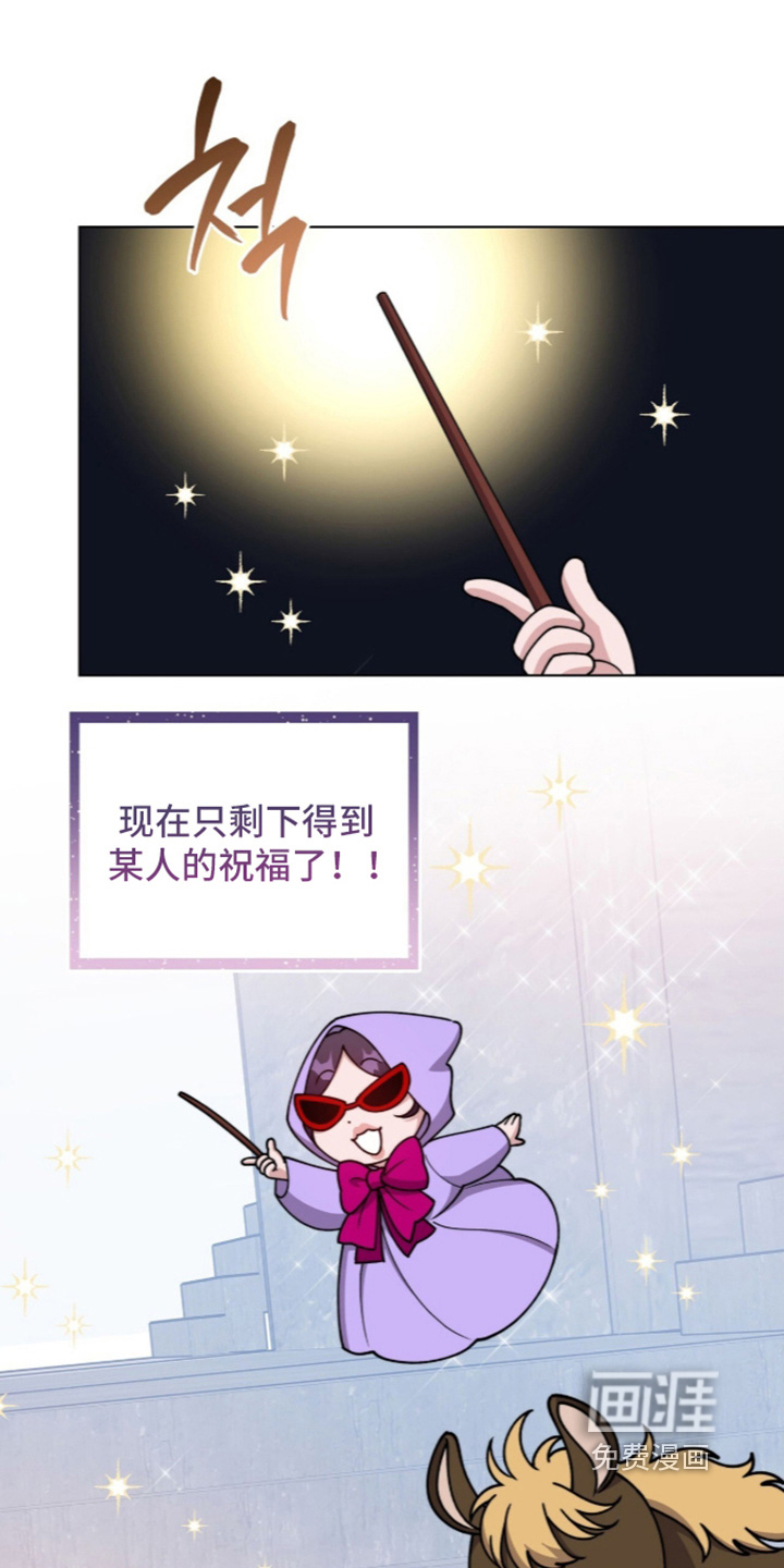 第50话7