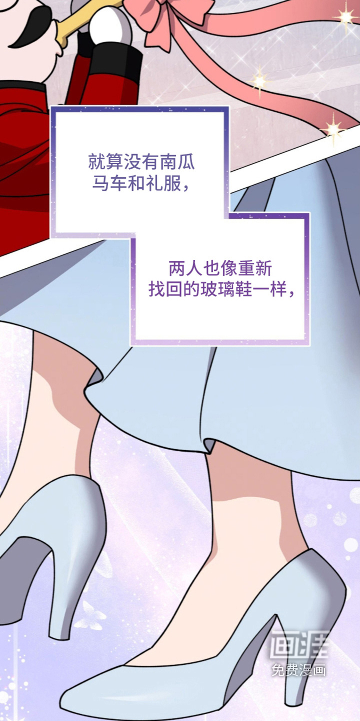 第50话9