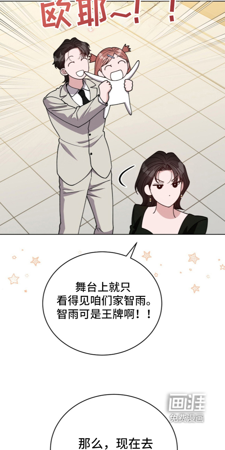 第49话10