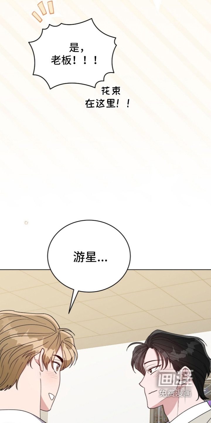 第49话13