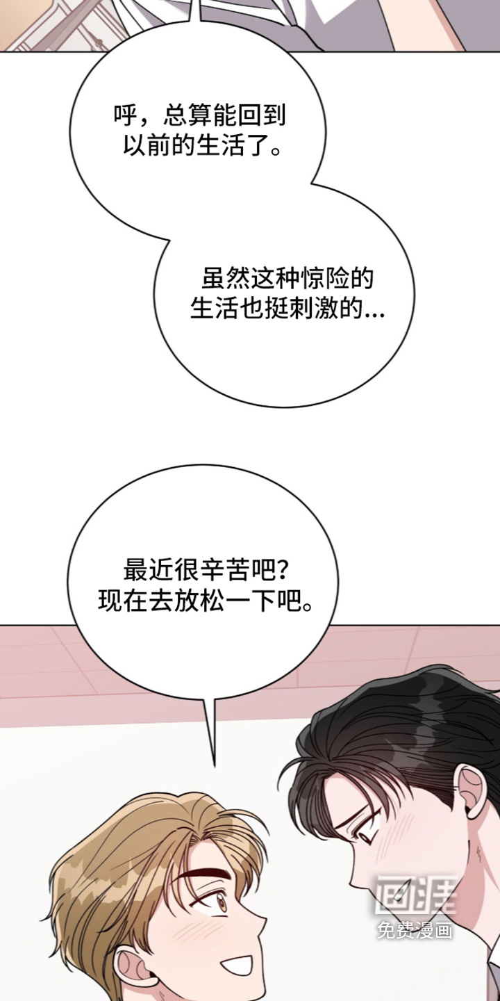 第49话17