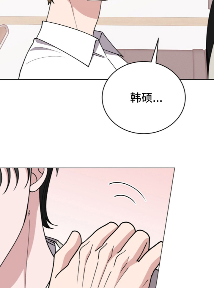 第49话18