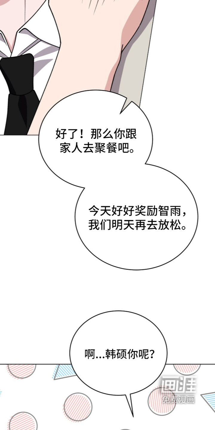 第49话19