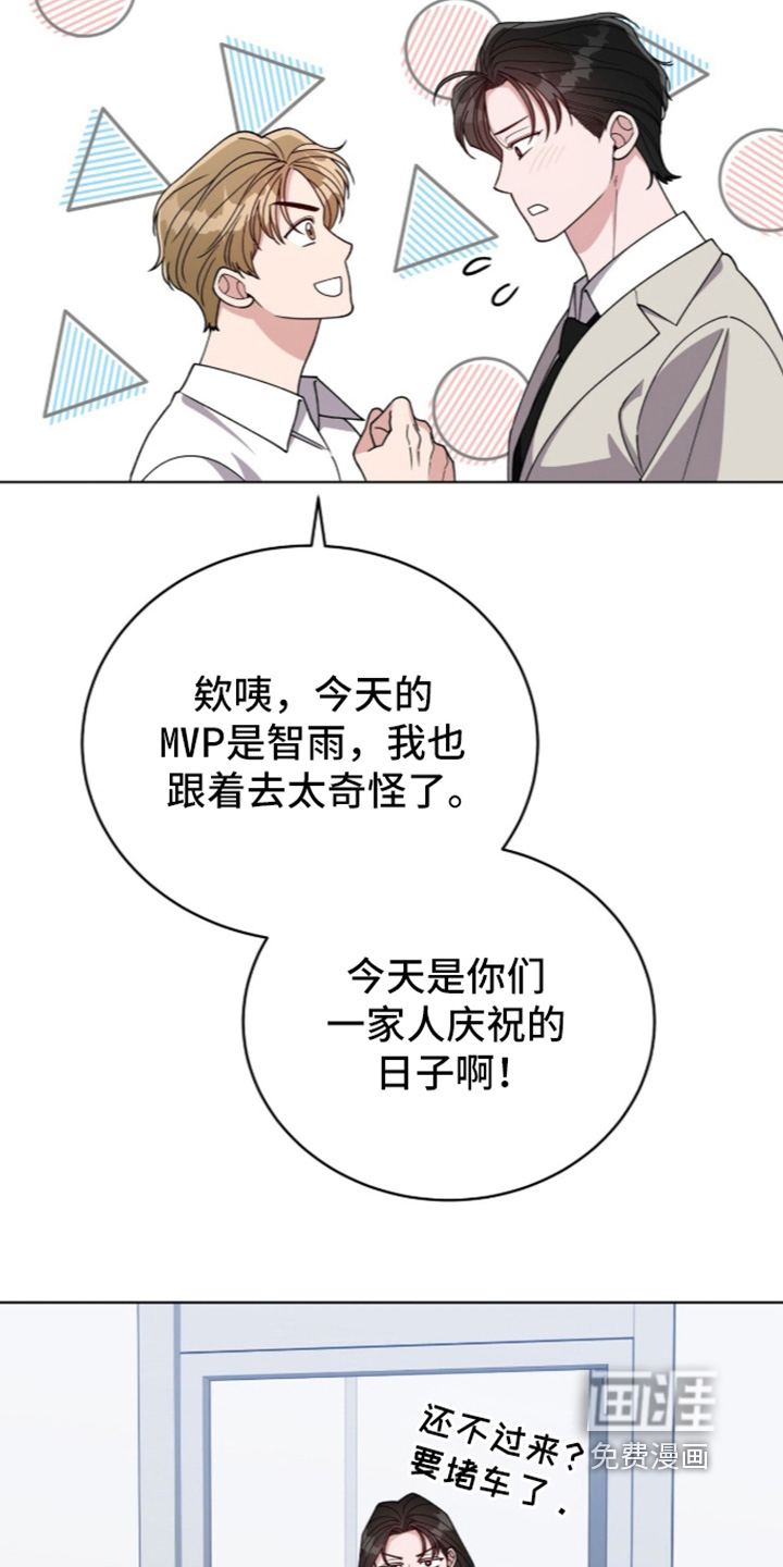 第49话20